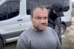 ФСБ задержала причастных к подрыву капитана Черноморского флота в Севастополе. Теракт организовал замглавы СБУ