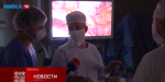 В Обнинске хирургическое удаление опухолей лёгких продемонстрировали в прямом эфире (видео)