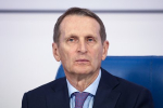 Нарышкин заявил об осознании Западом необходимости сдержанно себя вести с Россией