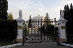 Украина нанесла ракетный удар по объекту Управделами президента России