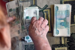 Российская пенсионерка продала акции и лишилась 50 миллионов рублей из-за мошенников