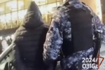 Российский таксист напал на своего коллегу с ножом и попался росгвардейцам