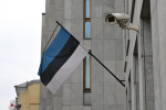 Эстония направит четверть своего ВВП на поддержку Украины