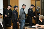Суд отменил приговор совладельцам российского холдинга по производству бытовой химии
