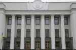 Рада приняла закон об ослаблении ответственности за самовольное оставление части военным