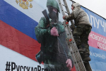Испортивший баннер об СВО россиянин предстанет перед судом