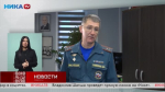 Как не отравиться угарным газом. Рекомендации эксперта