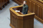 Украинский депутат обвинил Зеленского во лжи после отмены заседания Рады