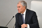 Володин заявил о жалобах родителей на нагрузку школьников в России