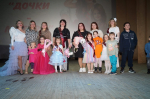 В Козельске прошел конкурс «Дочки-матери»