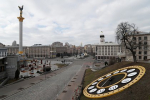 На Украине тайно убрали возможность конфискации имущества у коррупционеров