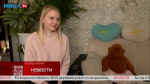 В Козельском районе живёт одна из самых больших семей региона