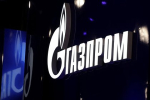 «Газпром» прекратил поставки газа в одну европейскую страну
