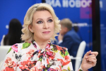 «Не дочитали доктрину». Захарова отреагировала на обсуждение в НАТО превентивных ударов по России