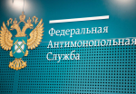 УФАС возбудило 34 дела за нарушения при техподключении ресурсов калужанам