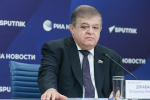 В Совфеде предрекли ответ на разрешение Пентагона атаковать Россию ракетами ATACMS