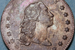 Редчайшая монета XVIII века 200 лет хранилась среди безделушек