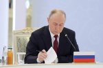 Путин анонсировал появление новых ракетных комплексов фразой «клиент может быть доволен»