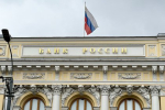 Банк России поднял официальный курс доллара выше 109,5 рубля