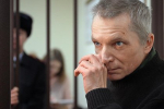 Для приговоренного к семи годам бывшего депутата Горинова запросили новый срок