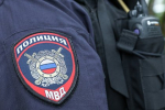 Россиянку объявили в федеральный розыск за видеозапись в социальной сети