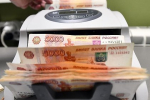 Рост зарплат замедлился в одном из секторов российской экономики