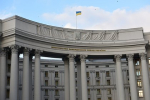 В МИД Украины назвали членство в НАТО единственной гарантией безопасности