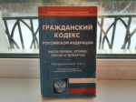 Дмитрий Денисов поздравил калужан с Днём юриста
