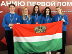 Людиновцы представили регион на Всероссийском чемпионате по оказанию первой помощи