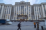 В Госдуме ответили на отказ Абхазии ратифицировать соглашение с Россией