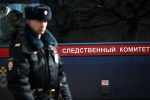 В деле российского священника-извращенца появилась новая жертва. Он пытался залезть в штаны к женщине
