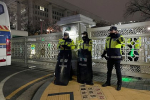 В Южной Корее объявлено военное положение, Минобороны созывает армейских командиров. Что случилось?