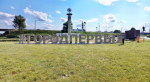 С 1 января Северный въезд в Обнинск не закроют