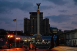 В Раде пожаловались на признание Африкой современной Украины частью СССР