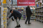 Набиуллина сравнила инфляцию с высокой температурой и пульсом во время бега. Когда удастся замедлить рост цен?