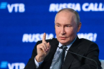 Путин заявил о необходимости удвоить капитализацию фондового рынка