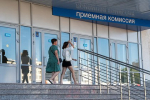 В Госдуме объяснили изменения в порядке поступления в вузы