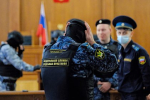 Россиянин призывал устроить теракт в отделении ФССП и получил штраф