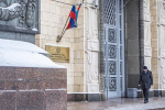 В Москве прокомментировали заявления Киева о пересмотре безъядерного статуса