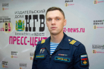 Главный выбор