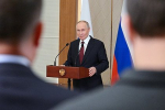 Путин назвал поставленные перед Хинштейном на посту главы Курской области задачи