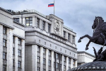 Комитет Госдумы поддержал расширение понятия «переход на сторону противника»