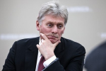 Песков рассказал о работе Хинштейна после завершения боев в Курской области