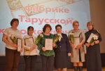 В Тарусе на праздновании 100-летия фабрики художественной вышивки прошло модное дефиле