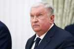 Сечин заявил о готовности Трампа отменить все ограничения на нефтедобычу