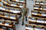 На Украине заявили об избиении сотрудниками СБУ жителей Харьковской области