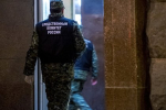 Чиновников в Хабаровском крае обвинили во взятке на 82 миллиона рублей
