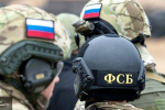 ФСБ задержала 11 сотрудников работавшей на грузинского экс-министра сети колл-центров
