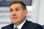 Планы по выпуску купюры в 10 тысяч рублей в России оценили