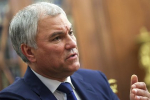 Володин предложил рассмотреть проект о запрете принимать в школы детей без знания русского